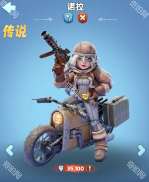 无尽冬日射手英雄