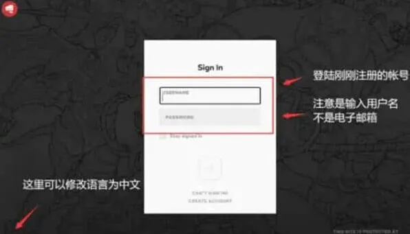 无畏契约游戏ID查看技巧大全