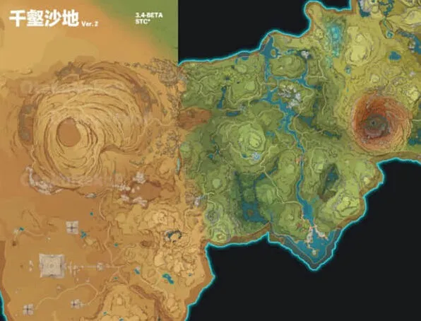 《原神》3.4新成就完成攻略