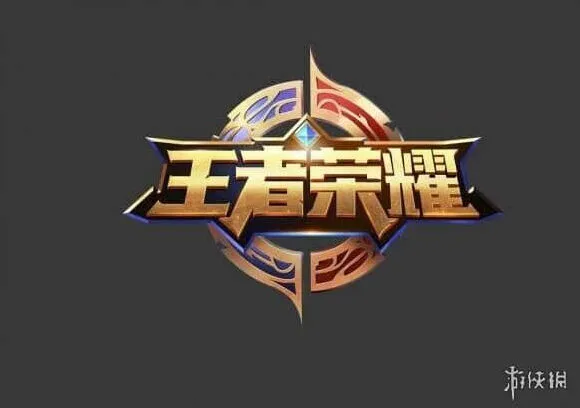 王者荣耀人脸识别错误代码129怎么办 错误代码129解决办法
