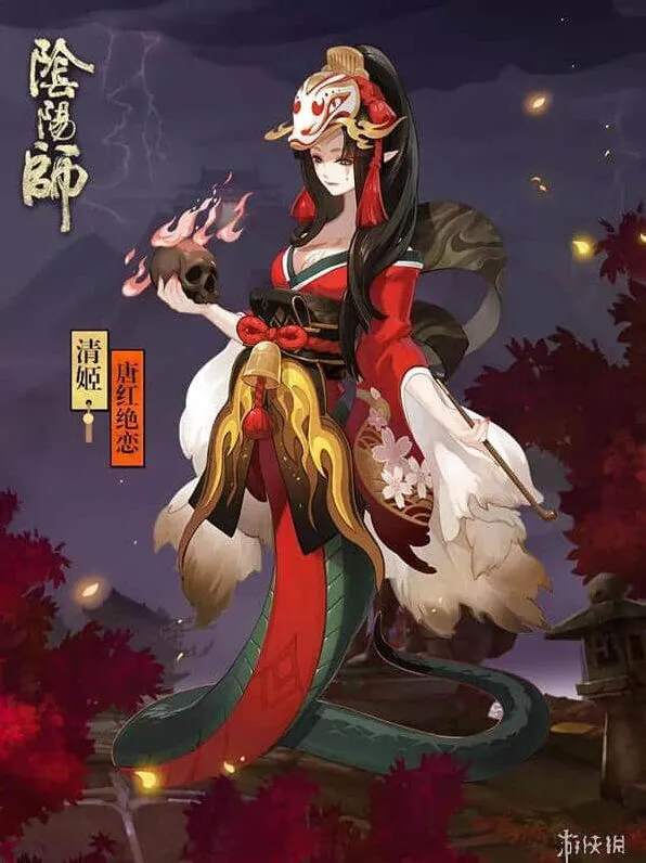 阴阳师清姬唐红绝恋皮肤怎么获得 清姬唐红绝恋皮肤获取攻略