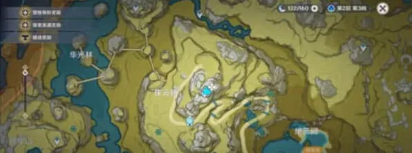 原神 庆云顶三鸟旋转玩法