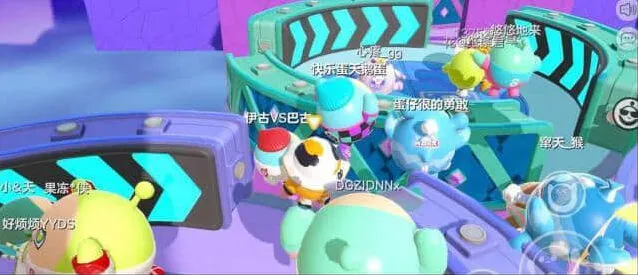蛋仔派对乐园妙妙屋模式规则教程