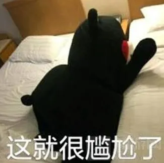 炉石传说古人