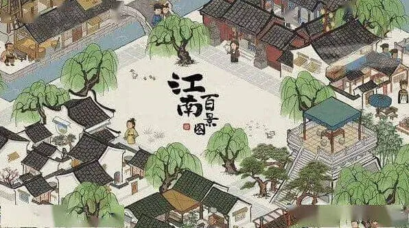江南百景图：压舱石作用攻略