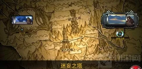 DNF手游迷妄之塔怎么打 迷妄之塔通关技巧分享