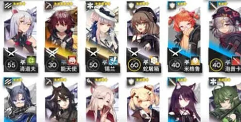 《明日方舟》OF-EX4玩法指南