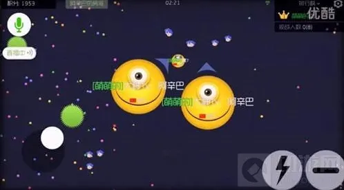 球球大作战个人模式怎么合球给队友最安全解析