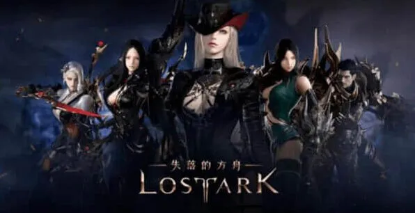 命运如何获取资格攻略