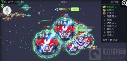 球球大作战吐袍子引诱正确使用方式介绍