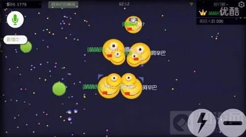 球球大作战合球