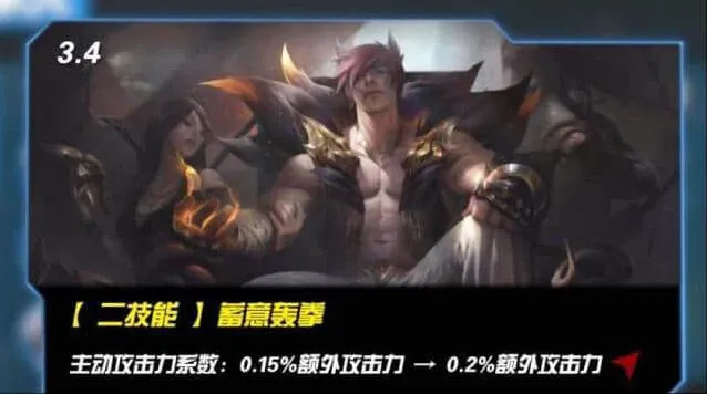《英雄联盟》手游3.4版本强势英雄推荐全攻略