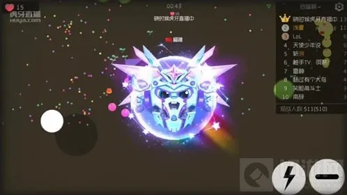 球球大作战5星圣光天使搭配斗转星移截图展示