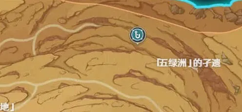 世界之外：千壑沙地钓鱼点详细教程