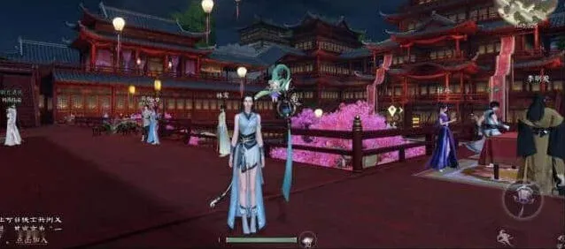 逆水寒汇总