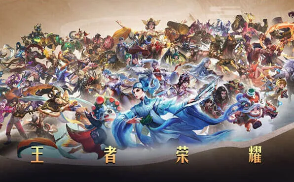 王者荣耀李信黄金双子座皮肤获取指南