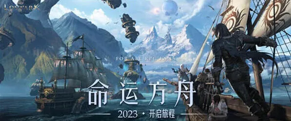 命运搬砖思路最全攻略