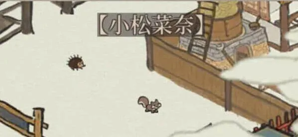 江南百景图小动物松鼠图鉴全攻略