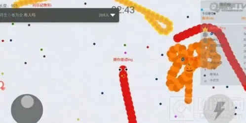 贪吃蛇大作战地图上