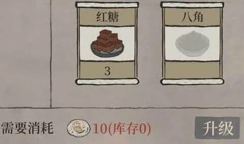 《江南百景图》客栈空碟子获取详解