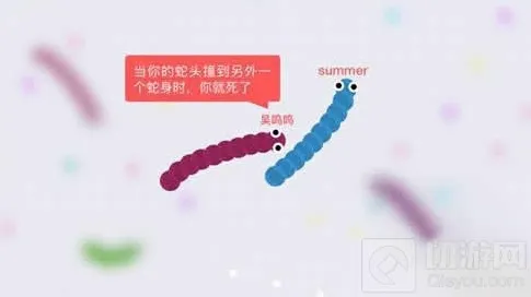 贪吃蛇大作战碰头算哪边死 碰头杀注意事项