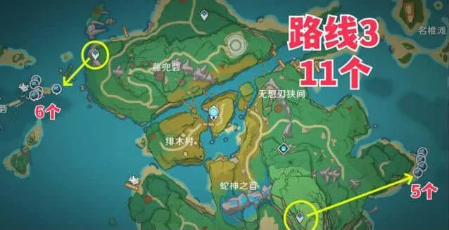 原神分享