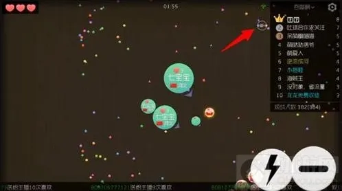 球球大作战安卓会有录屏吗 什么时候更新录屏