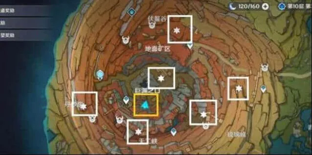 原神千年千岩六个供物获取攻略