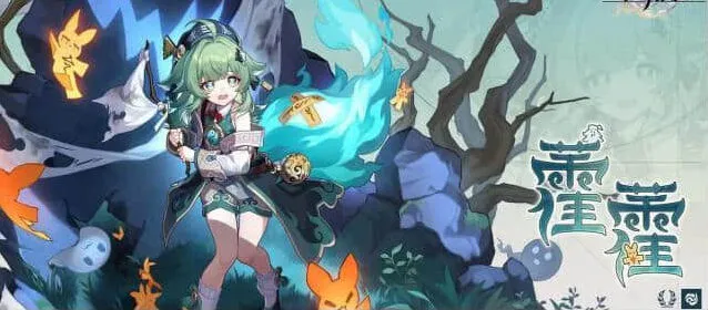崩坏星穹铁道藿藿技能机制教程