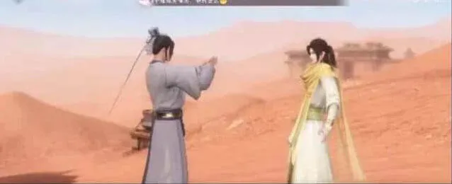 逆水寒投笔请缨奇遇任务技巧