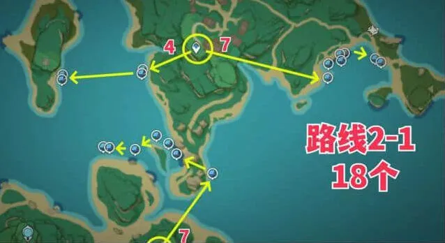 原神采集