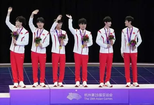 王者荣耀——杭州亚运会冠军队伍介绍