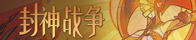 王者荣耀露娜紫霞仙子皮肤改动后语音是什么