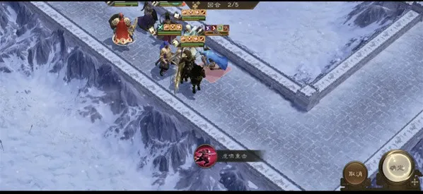 新三国志曹操传李典