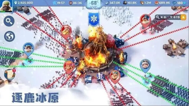 《军团》无尽冬日移民区服完整推荐