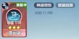 异常一览