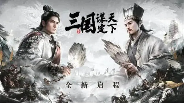 逐鹿半周年平民低氪玩法攻略