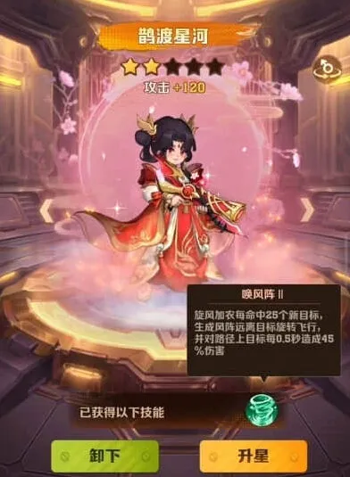 向僵尸开炮时装强度最新排行分析