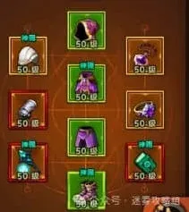一路S4新手法师开荒流程技巧
