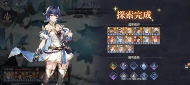 《异常》秘境探险打法思路指南