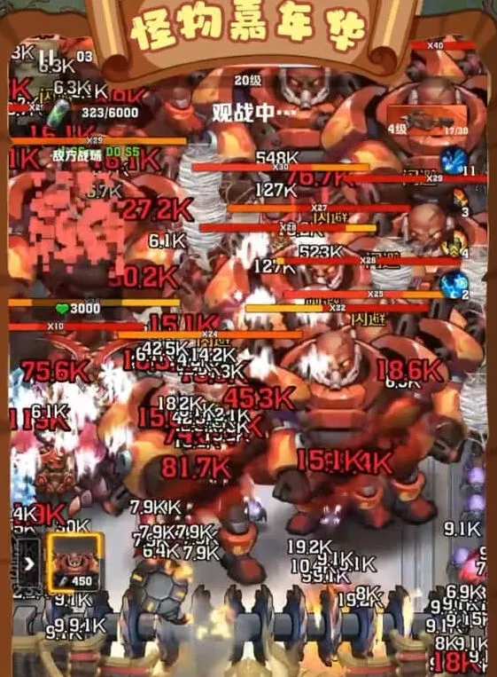《向僵尸开炮》怪物嘉年华最新爆料流程