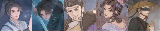这城有良田陈平安阵容指南
