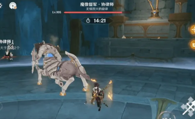 《原神》凶魁巨怪第二关魔像督军人马破盾打法攻略教程