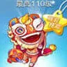 天天酷跑舞狮闹闹与赤焰神马属性技能对比一览表
