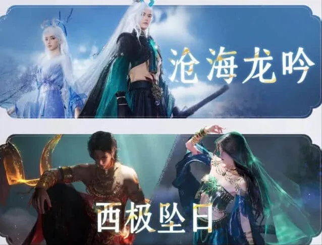 燕云十六声聆音抽奖玩法技巧