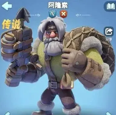 无尽冬日憋四五代盾弓玩法避坑指南