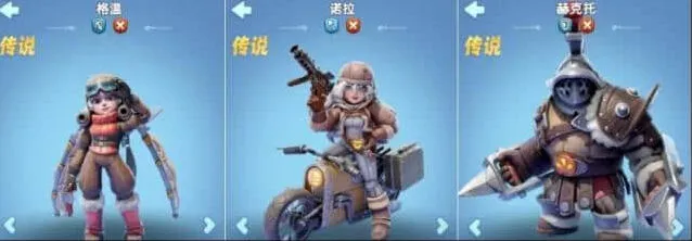 《无尽冬日》五代英雄零氪规划技巧