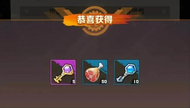 向僵尸开炮鎏金罗盘活动指南