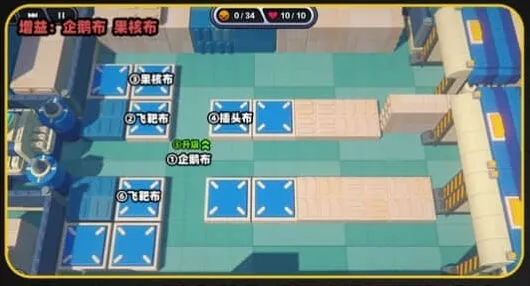 绝区零通关