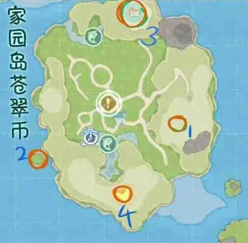 一路苍翠币收集位置指南